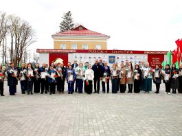 Главная