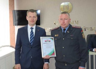 Главная