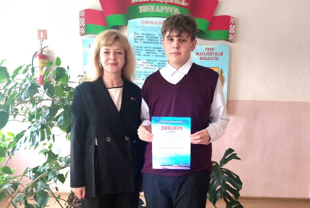 Климовчанин Станислав Кружаленко удостоен диплома международного литературного конкурса