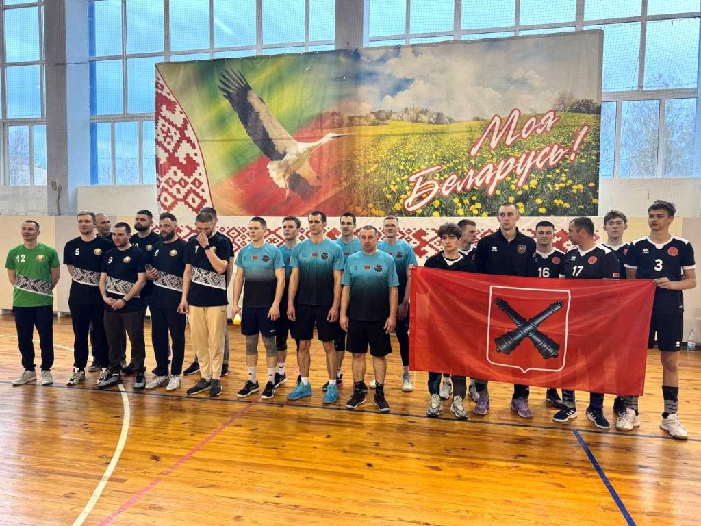 Климовчане завоевали бронзу волейбольного турнира