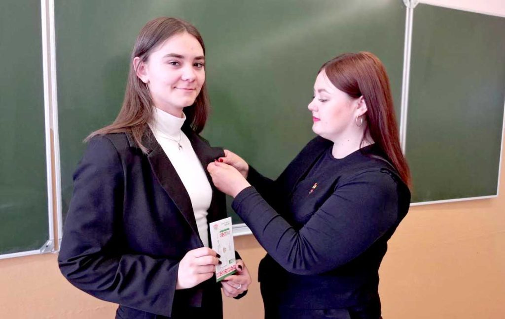 Ряды БРСМ в Климовичах пополнились активными школьниками