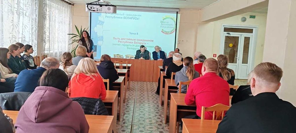 Проект «ШАГ» реализуется в Климовичском аграрном колледже