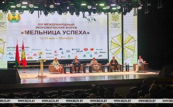 Исаченко: предприятия Могилевской области ведут внешнеэкономическую деятельность с более чем 100 странами Главная