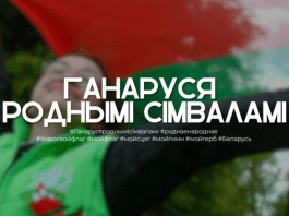 Главная