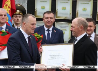 Главная
