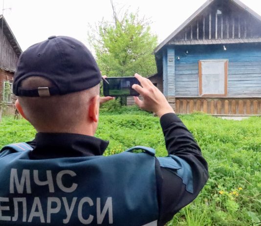 Главная