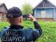 Главная