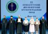 Климовчане удостоены Благодарностей Патриаршего Экзарха на Всебелорусском миссионерском съезде