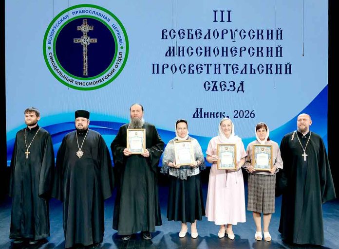 3-нов