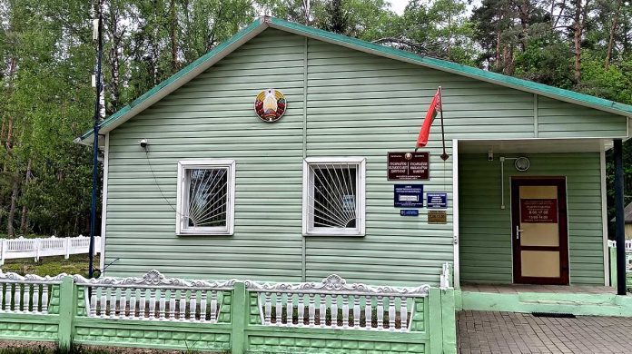 Гусарка