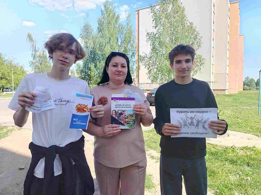 Климовичский район присоединился к Всемирному дню без табака: акцент на защиту молодежи