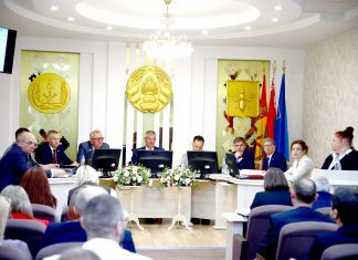 Главная