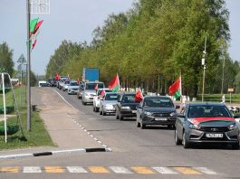 Главная