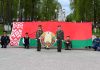 В Климовичах прошло торжество ко Дню Государственного флага, Государственного герба и Государственного гимна Республики Беларусь
