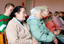 В Лобжанском сельском клубе прошла встреча жителей с представителями служб и организаций района