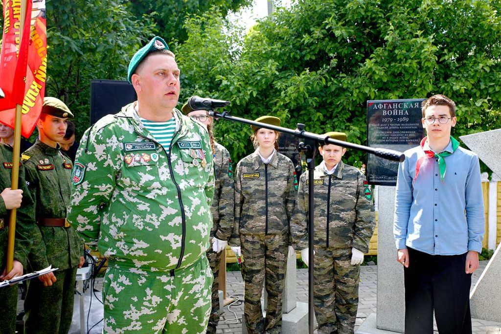 85 лет обороны Могилевщины и День пограничника: как Климовичи встретили участников автопробега