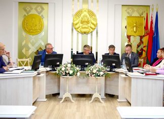 Главная