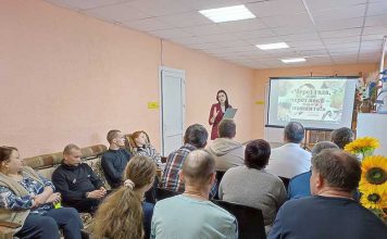 Главная