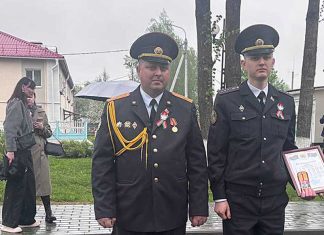 Главная