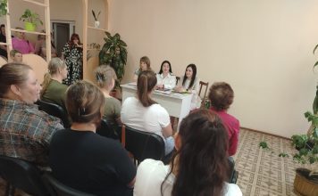 Главная