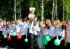 Последний звонок прозвенел для учащихся 9-х и 11-х классов школ Климовщины