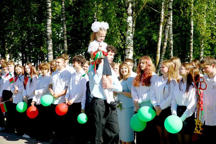 изображение_viber_2026-05-23_10-46-09-144