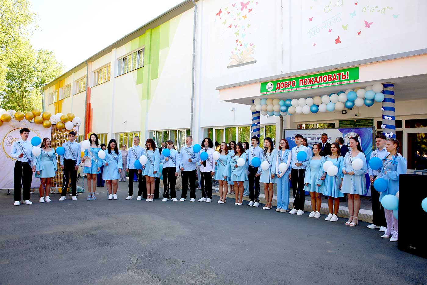 Последний звонок прозвенел для учащихся 9-х и 11-х классов школ Климовщины