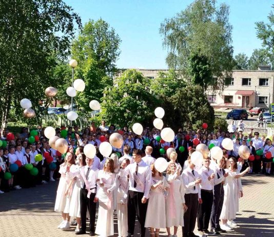 От последнего звонка к выбору профессии: торжественные линейки прошли во всех школах Климовичского района Главная