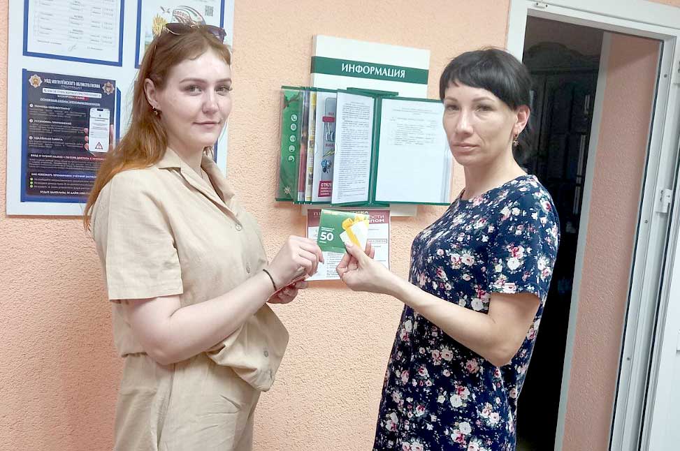 «Каритас» поддержал семьи климовчан, воспитывающих детей-инвалидов