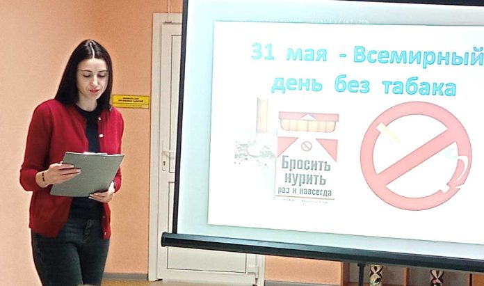 изображение_viber_2026-05-29_14-28-07-920
