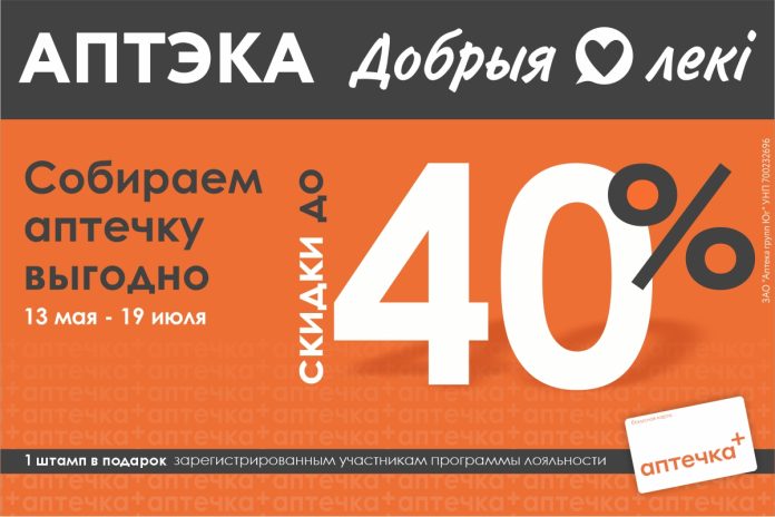 Климовичи_сайт