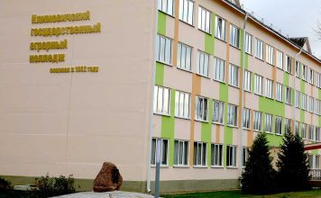 В Климовичском аграрном колледже обучается почти 500 человек Главная