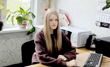 Климовчанка Валерия Леонова: распределение выпускников — это надежность и гарантия трудоустройства Главная