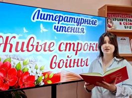 Главная