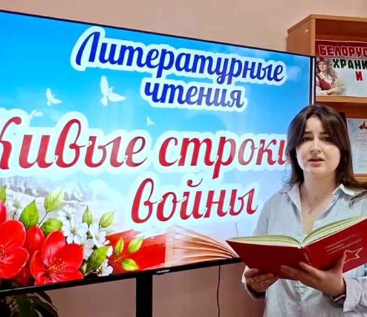 Главная