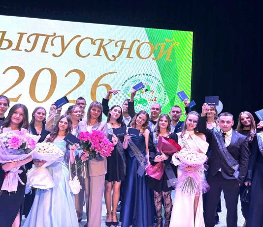 Главная