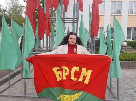 Главная