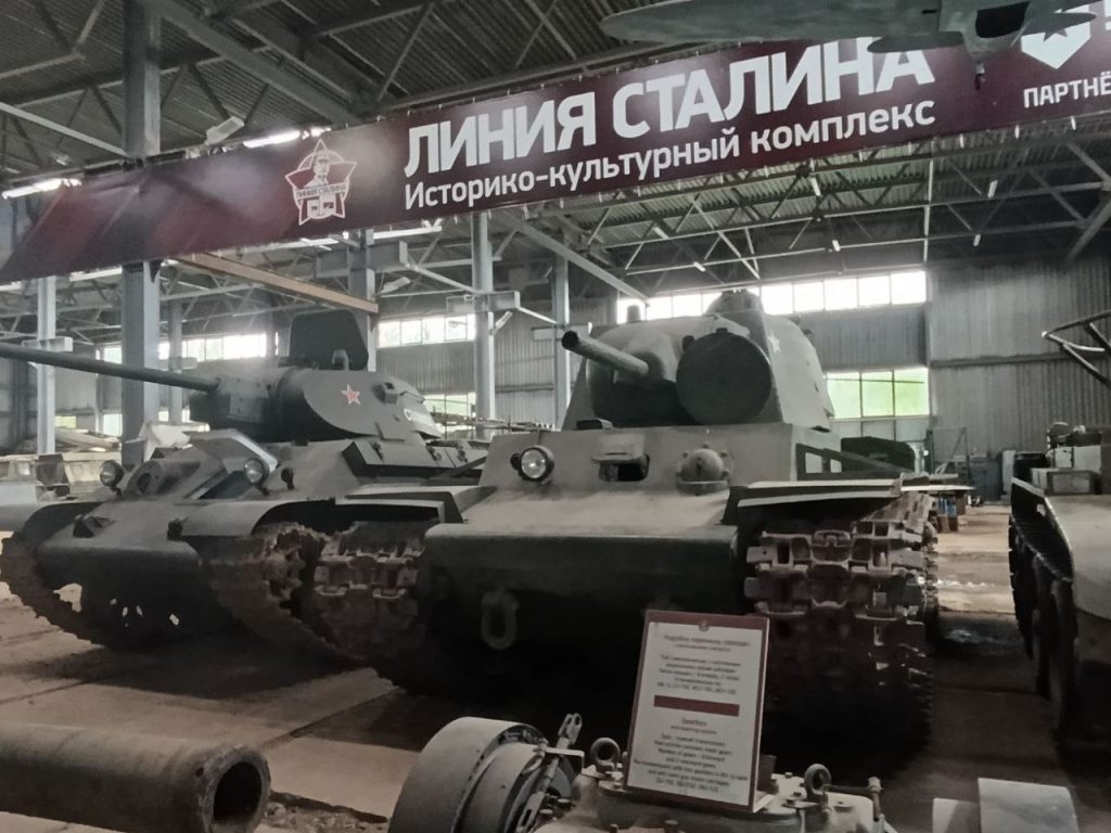 Климовичские активисты РОО «Белая Русь» побывали на республиканском фестивале «Время»