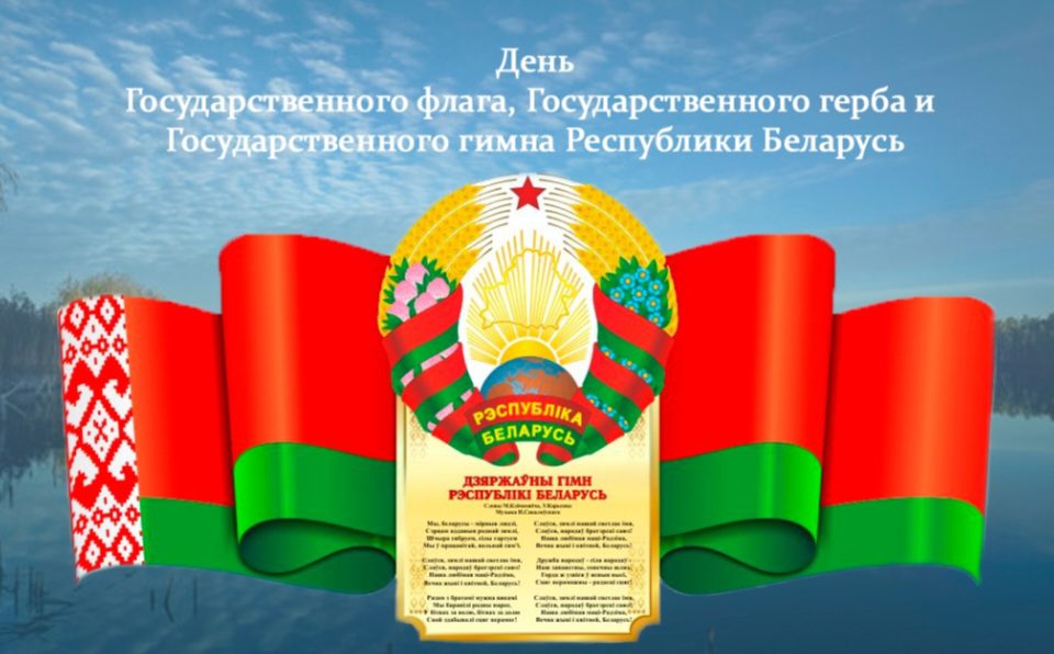 Главная