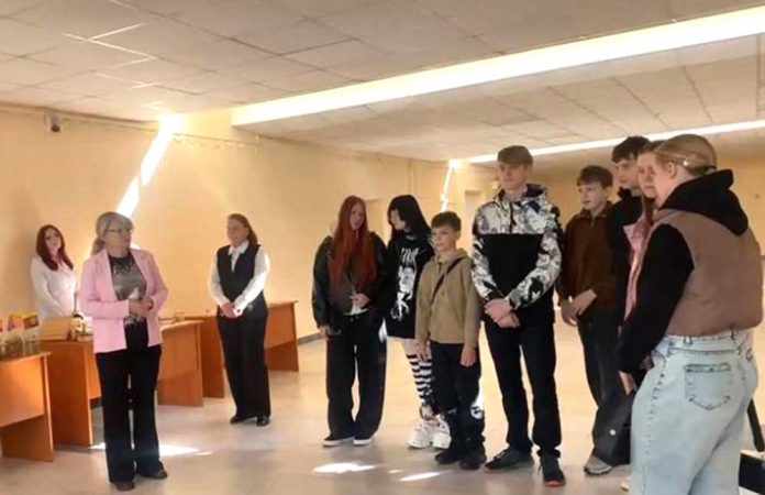 Встреча