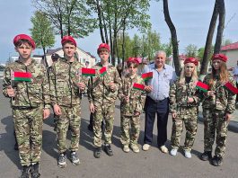 Главная