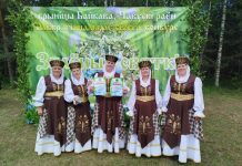 Артисты из Тимоново Климовичского района взяли награды на празднике «Зеленые святки»