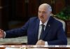 Спортивный разбор, атака дрона, план для армии и агробизнес. Итоги недели Президента Главная