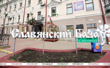 «Танцуй, славянская душа»: чем удивит юбилейный фестиваль в Витебске Главная