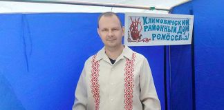 Климовчанин Дмитрий Матвеев вступил в Белорусский союз мастеров народного творчества