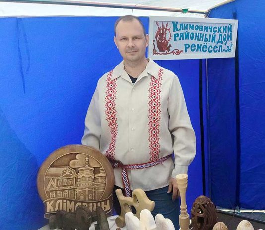 Климовчанин Дмитрий Матвеев вступил в Белорусский союз мастеров народного творчества Главная