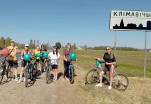 «К вершинам новых побед»: в Климовичах прошел патриотический велозаезд