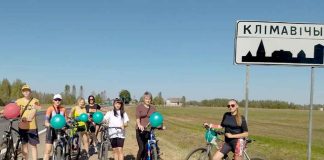 «К вершинам новых побед»: в Климовичах прошел патриотический велозаезд