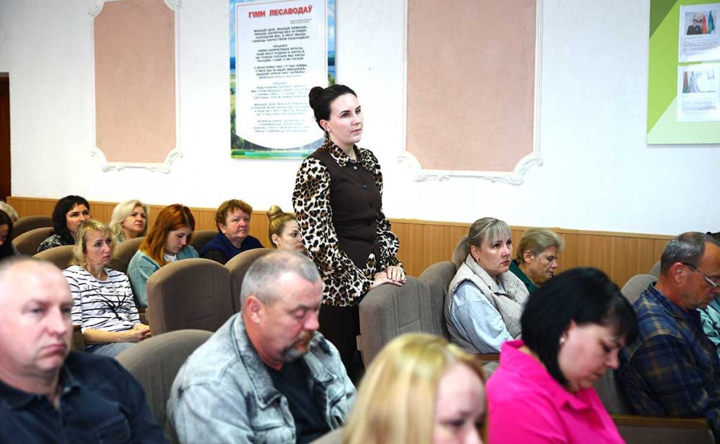 Виктор Пугач и Олег Лимаров встретились с коллективом Климовичского лесхоза
