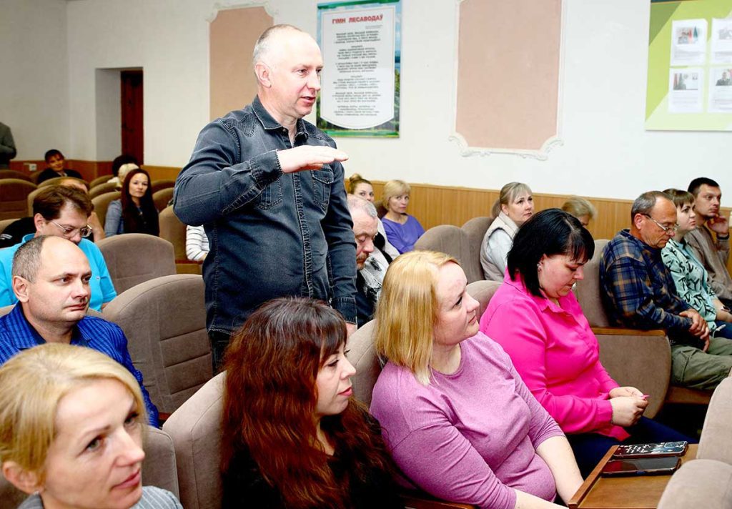 Виктор Пугач и Олег Лимаров встретились с коллективом Климовичского лесхоза